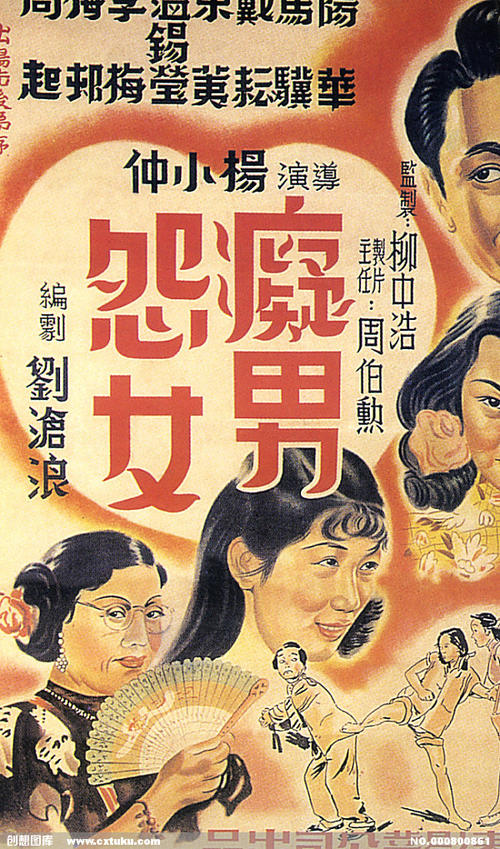 富山国際大学教育部认证办理
